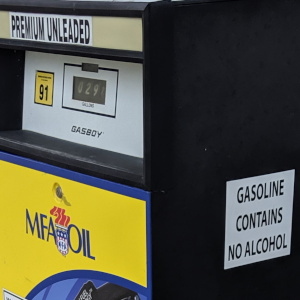 Illustration for article titled Ethanol-free